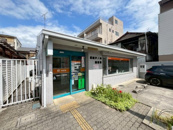 尼崎戸ノ内郵便局