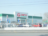 コメリハード＆グリーン藤岡店