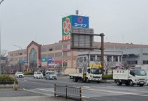 ライフ