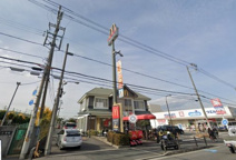 マクドナルド 八尾高美町店