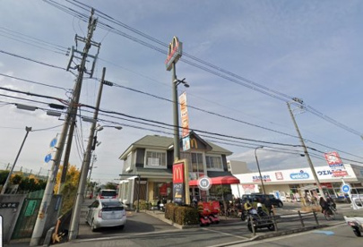マクドナルド 八尾高美町店の画像1