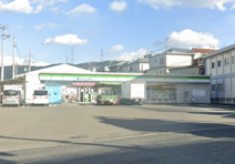 ファミリーマート 柏原田辺一丁目店