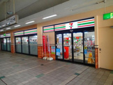 セブンイレブン 小田急六会日大前店