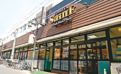 よしや SainE(セーヌ) 中板橋本店の画像1