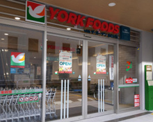 スーパー ヨークフーズ With(ウィズ) ザ・ガーデン自由が丘 西落合店