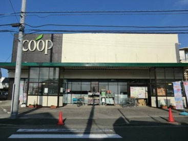 ユーコープ 舞岡店の画像1