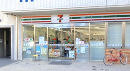 セブンイレブン 鵠沼海岸店の画像1