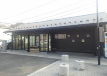 羽黒駅(茨城県)