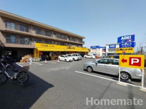 肉のハナマサ 港南台店