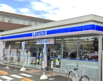 ローソン 大和西鶴間二丁目店の画像1