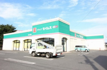 ドラッグセイムス 北小泉店