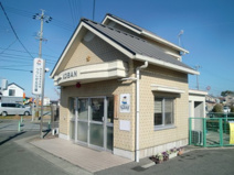 つつじが丘交番