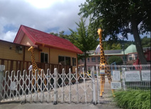 認定こども園星の子ランドほしのみや保育園