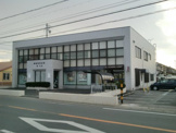 岡崎信用金庫曙支店