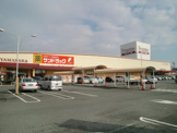 ヤマナカフランテ館汐田橋店