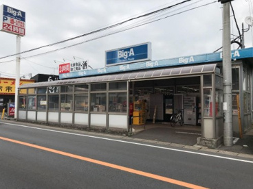ビッグ・エー鎌ケ谷北初富店の画像1
