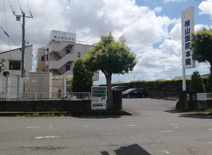 袖山医院本院
