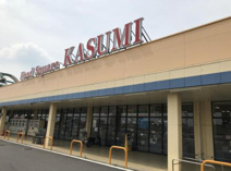 フードスクエアカスミ岩瀬店