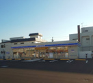 ローソン 市原若宮三丁目店