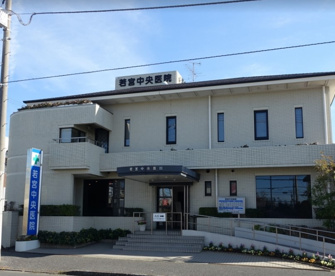 若宮中央医院の画像1