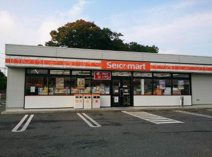 セイコーマート 桜川下谷貝店