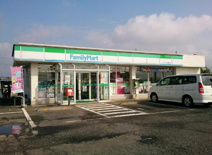 ファミリーマートフレスト 桜川塙世店(サイクルサポートステーション)