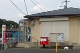 市原郡本郵便局