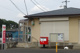 市原郡本郵便局の画像