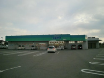 ドラッグスギヤマ高師店