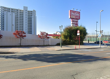 マックスバリュ 山形駅西口店の画像1