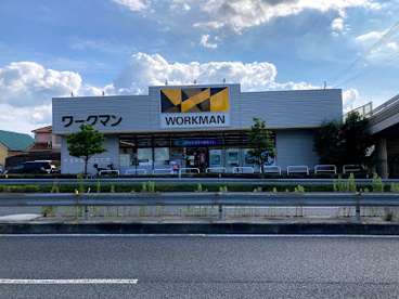 ワークマン　西宮山口店の画像1