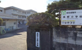 高崎市立長野小学校