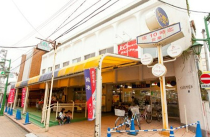 東武ストア 下赤塚店の画像1