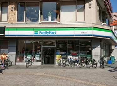 ファミリーマート 和光南口店の画像1
