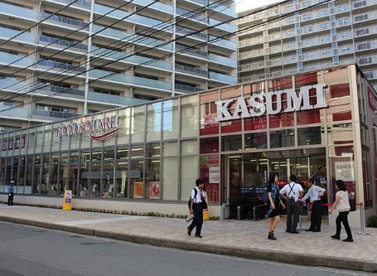 カスミ フードスクエア志木店の画像1