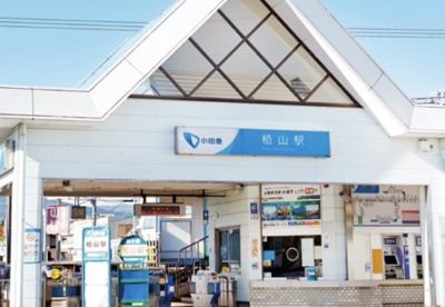 栢山の画像1