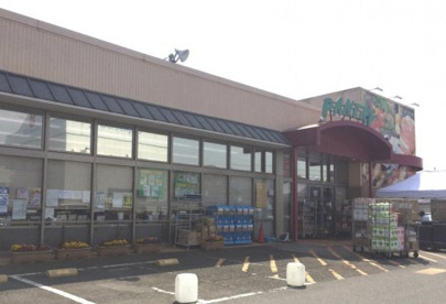 小田原百貨店栢山店の画像1