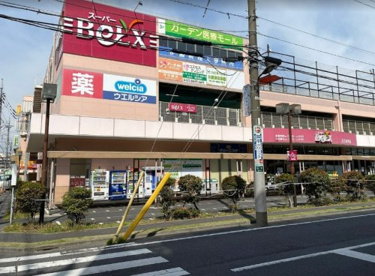 BeLX(ベルクス)足立加平店の画像1