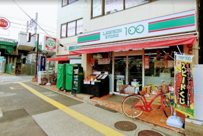 ローソンストア100 LS北綾瀬駅前店の画像1