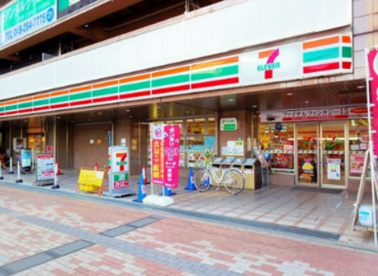 セブンイレブン ふじみ野駅東口店の画像1