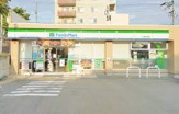 ファミリーマート 千種猫洞通店