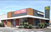 マクドナルド 小郡七夕通り店