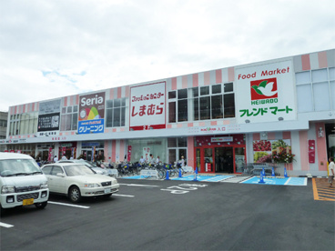フレンドマーク西淀川千舟店の画像1