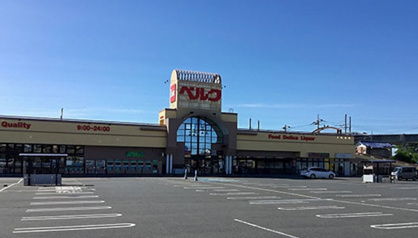 ベルク 広瀬店の画像1