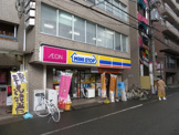 ミニストップ 西中島4丁目店