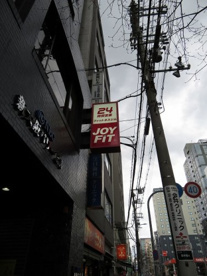JOYFIT24西中島南方の画像1