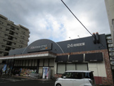 ダイエー西中島店イオンフードスタイル