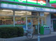 ファミリーマート 両国駅西口店の画像