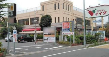 コモディイイダ 七里店の画像1