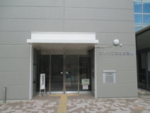 茨木市立穂積図書館